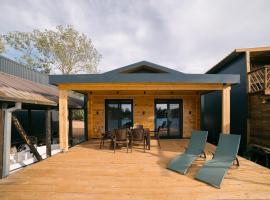 River house - Esperanza，位于乌尔齐尼的酒店