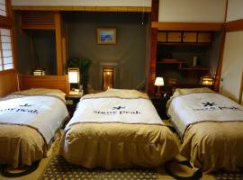 Natural Mind Tour guest house - Vacation STAY 23273v，位于佐渡市的酒店