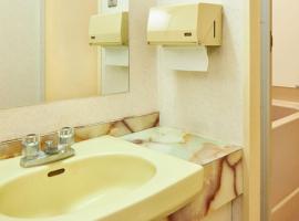 砂川パークホテル，位于Sunagawa的酒店