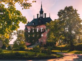 Wiks Slott，位于Vik的酒店