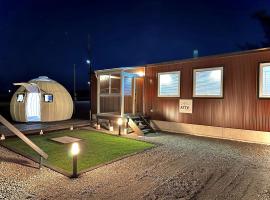 ATTA Toya - Dome Gramp，位于伊达市的酒店