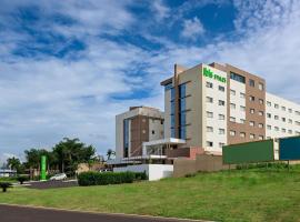 ibis Styles Ribeirao Preto Maurilio Biagi，位于里贝朗普雷托的酒店
