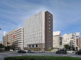 Comfort Hotel Takamatsu，位于高松的酒店