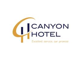 Canyon Hotel，位于基特曼斯胡普的酒店