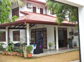 UR Villa，位于瓦斯卡杜瓦的酒店