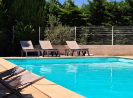 Logis Hôtel Le Mistral - Restaurant - Montélimar Sud，位于蒙特利马尔的酒店