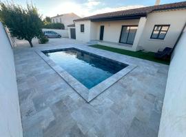 Villa moderne avec piscine Avignon，位于阿维尼翁的酒店