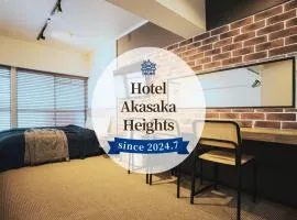 Hotel Akasaka Heights