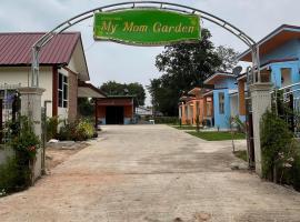 My mom garden，位于Ban Fa Yat的酒店