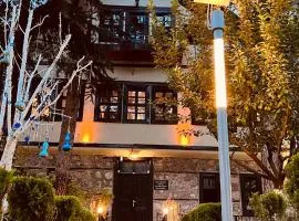 Ataç Konağı Boutique Hotel Cafe Restaurant