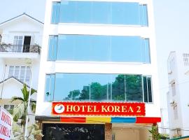 GRAD Korea Hotel 2，位于Làng Thành的酒店