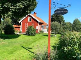 Lavendeltorpet，位于Häggum的酒店
