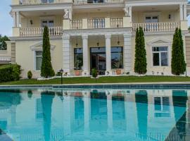 Aleksion Palace，位于奥格尼亚诺沃的酒店