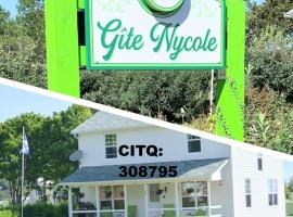 Gîte Nycole，位于佩尔塞的酒店