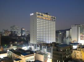 首尔明洞索拉利亚西铁酒店，位于首尔明洞的酒店