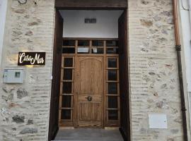 CasaMar，位于La Font d'en Carròs的酒店