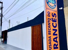 Pousada Recanto do Frances - Praia do Frances，位于德奥多鲁元帅镇的酒店