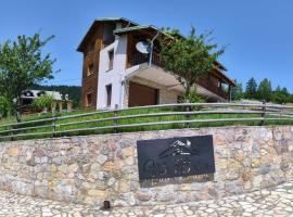 Vila Bucan，位于Rožaje的酒店