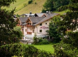 Hotel Rosenheim，位于拉辛的酒店