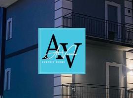 Al Vicolo Comfort Room，位于圣亚加塔·迪·米利特的酒店