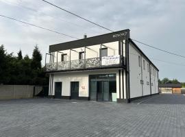 Noclegi Jedlicze Rejtana 7，位于Jedlicze的酒店