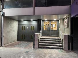 Mendoza Centro，位于门多萨的自助式住宿