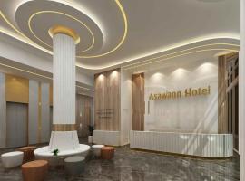 Asawann Hotel Suvarnabhumi，位于Ban Hua Takhe的酒店