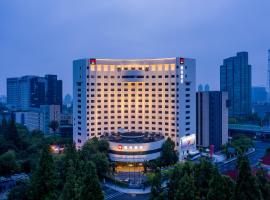 上海五角场丽芮酒店，位于上海的酒店