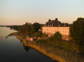 Rimforsa Strand，位于利姆福萨的酒店