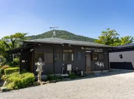 Sakurahotei - 桜歩亭