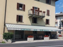 Albergo Ristorante Da Elia，位于圣奥莫波诺伊马加的酒店
