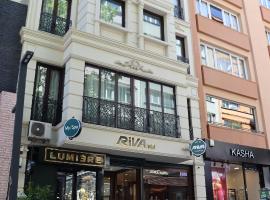 Riva Hotel Nişantaşı，位于伊斯坦布尔Nisantasi的酒店