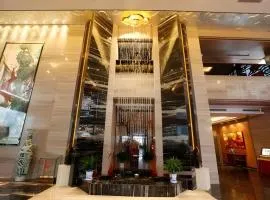 The Prosperous City Hotel Weifang