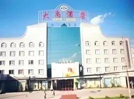 Dali Dayu Hotel