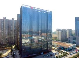 Echarm Hotel Changsha Window of the World Broadcasting and Exhibition Center，位于长沙开福区的酒店