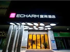 Echarm Hotel Qingyuan Shunying Guangbai