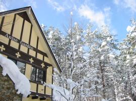 艾尼斯花园宾馆，位于白马村的住宿加早餐旅馆