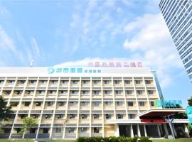 City Comfort Inn Wuhan Xudong Street Wangjiadun Metro Station，位于武汉武昌区的酒店