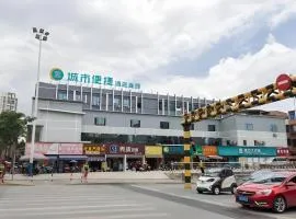 City Comfort Inn Liuzhou High-speed Railway Station Entrance