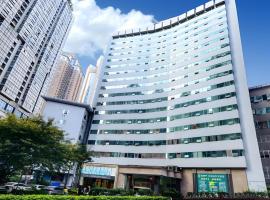 City Comfort Inn Chongqing Nanping Wanda Plaza Light Rail Station，位于重庆南岸区的酒店