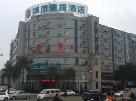 City Comfort Inn Yulin Yufu Road Industrial Products Market
