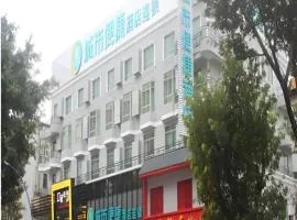 City Comfort Inn Huizhou Huiyang High-speed Railway Station