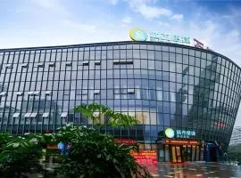 City Comfort Inn Chongqing Shiqiao Plaza Metro Station