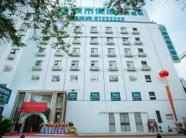 City Comfort Inn Shantou Tianshan Road Xinyicheng