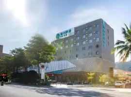 City Comfort Inn Yangjiang Hailingdao Dajiaowan