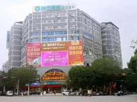 City Comfort Inn Yangjiang Yangchun Bus Station