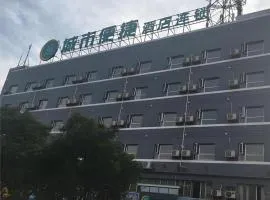 City Comfort Inn Ganzhou Railway Station