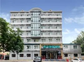 City Comfort Inn Qingdao Taidong Business District