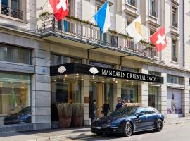 Mandarin Oriental Savoy, Zurich，位于苏黎世的酒店