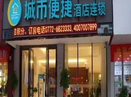 City Comfort Inn Liuzhou Luzhai Walking Street